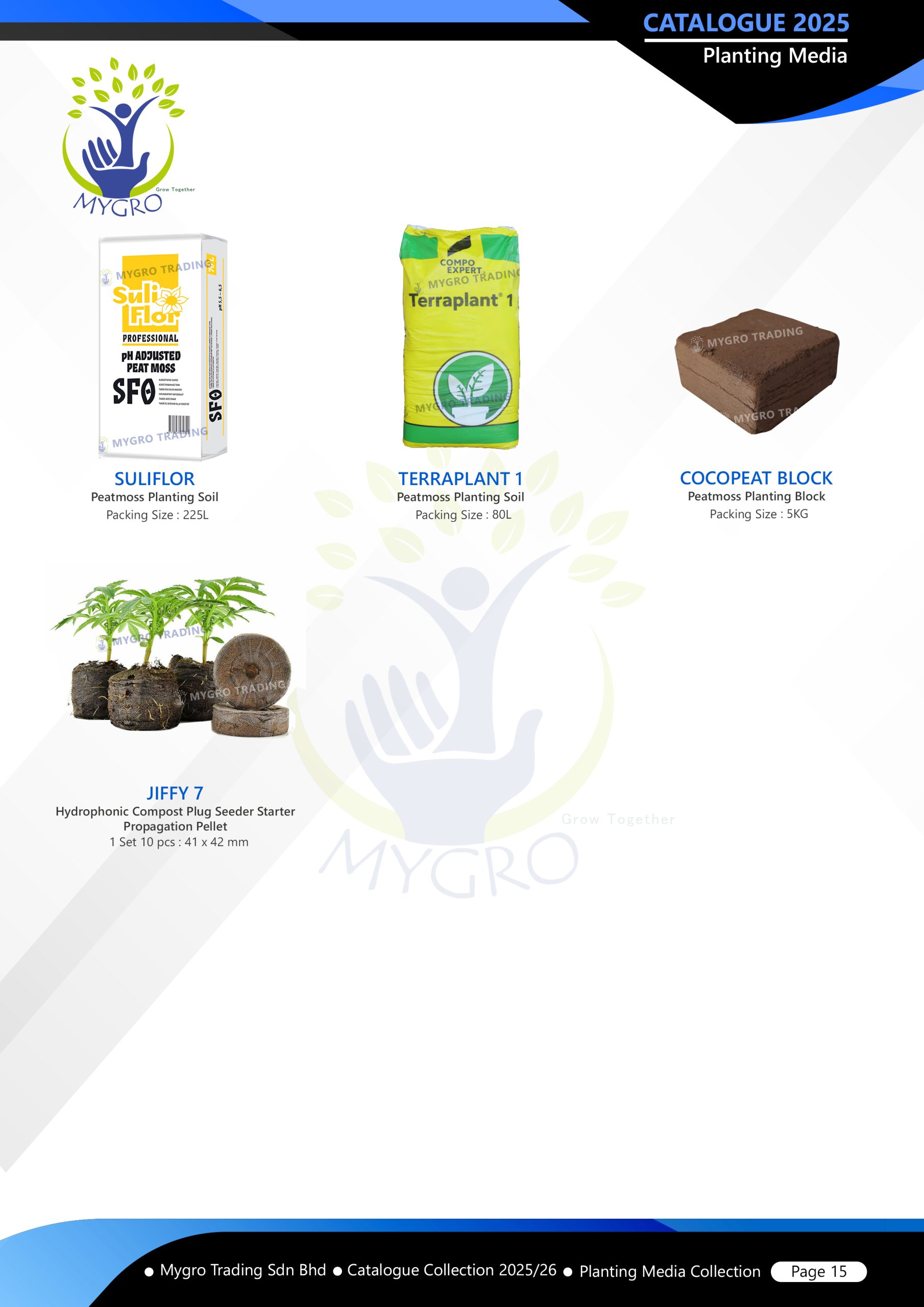 15_PlantingMediaCatalog