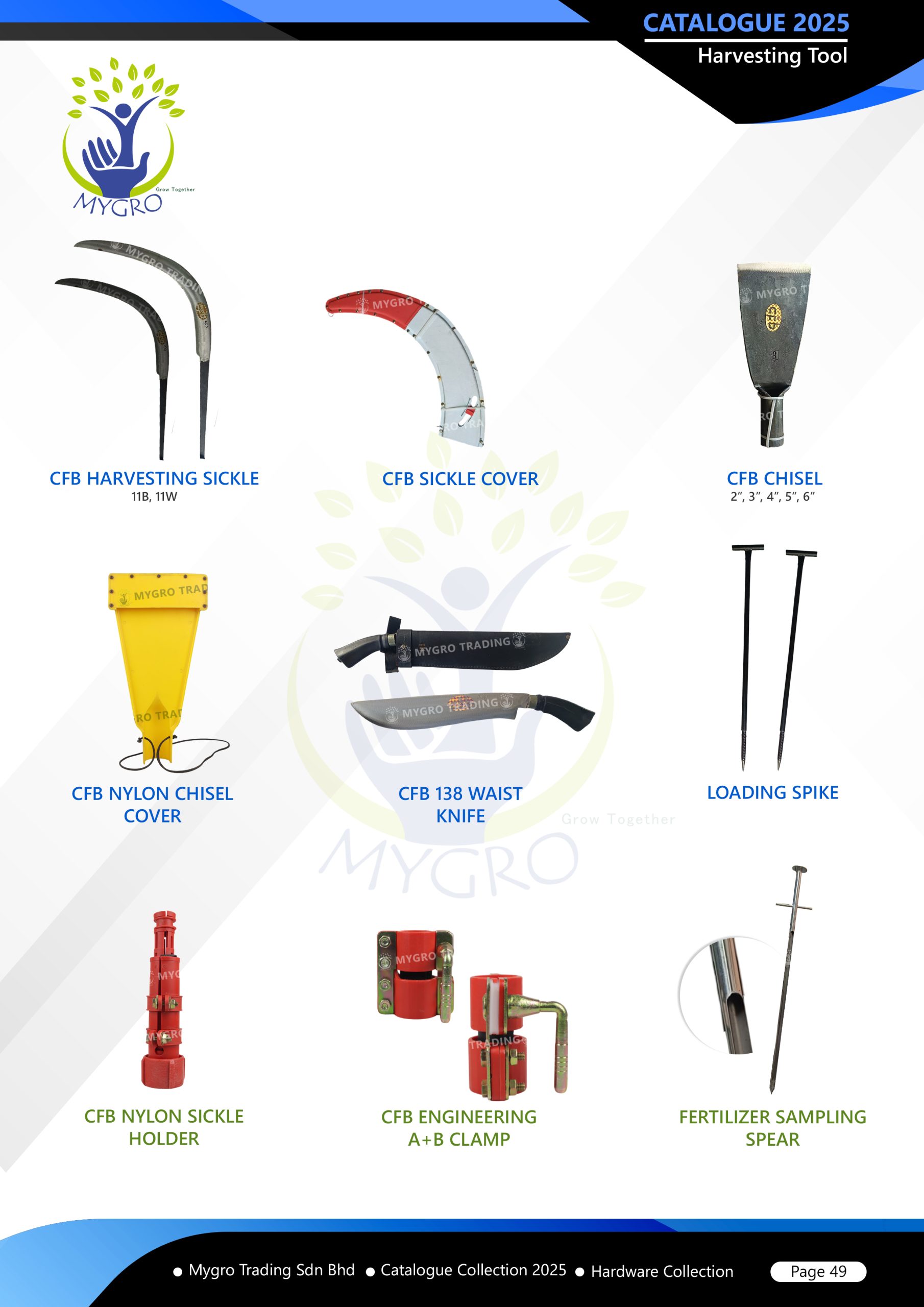 49_HarvestingCatalog