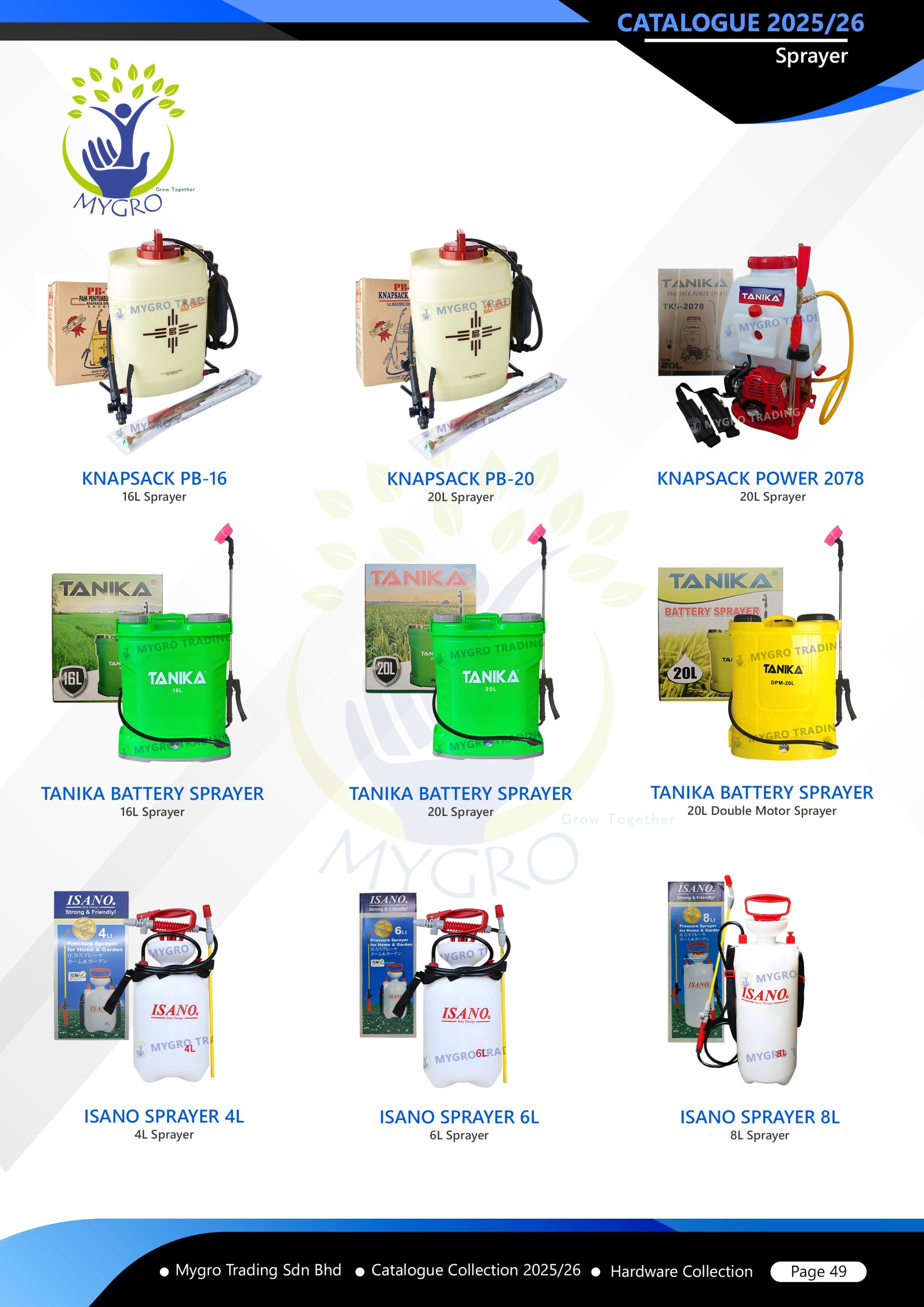 49_SprayerCatalog