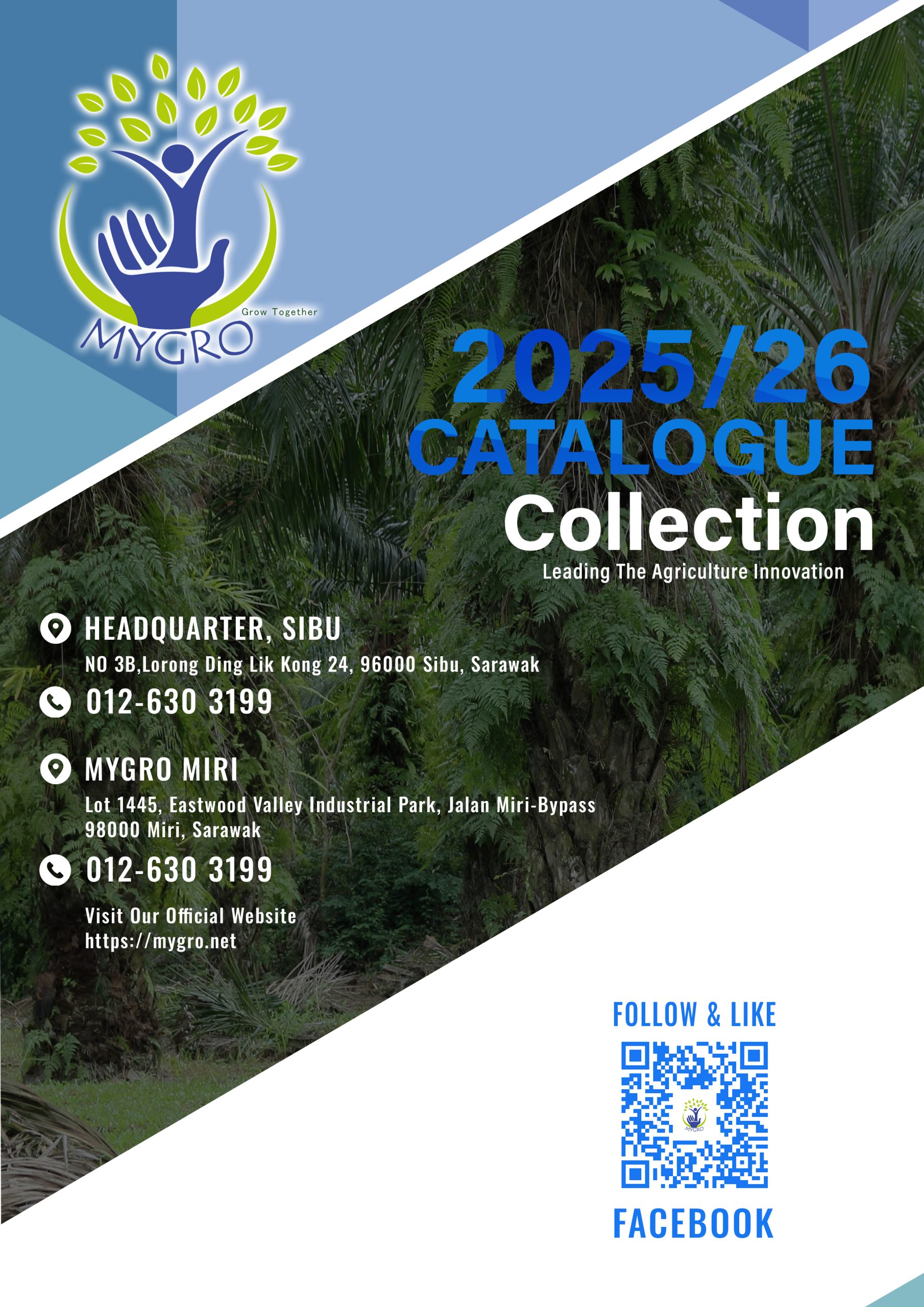 53_MygroCatalogContact